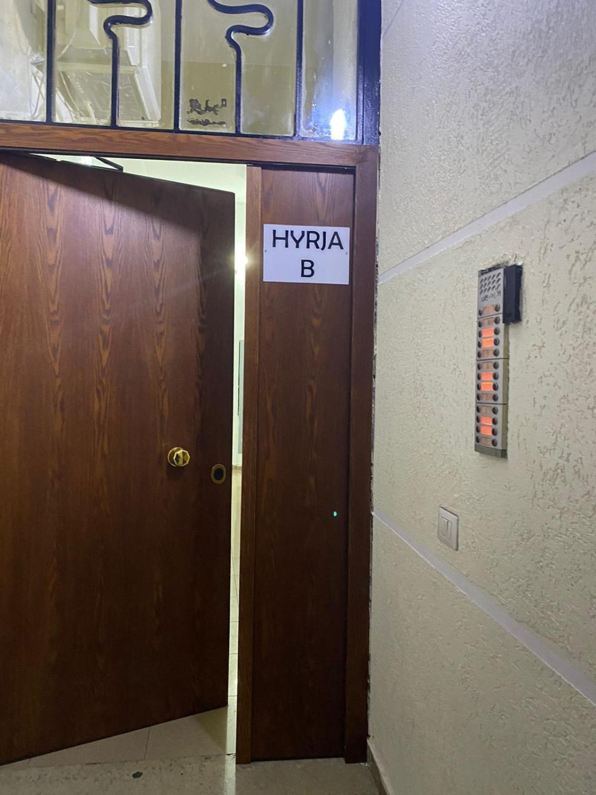 Tirana New Bazaar-Apartment 2 Εξωτερικό φωτογραφία